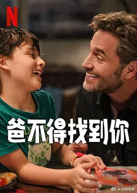 激情av在线